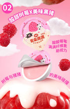 Load image into Gallery viewer, HI CUBS 喜崽 Gift Box Limited Edition - Cat Wet Food Fluffy Cloud 30 pcs &amp; Bowl Spoon Set

