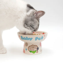 Load image into Gallery viewer, NIAN'GAO Sweet Baby Pet Ceramic Bowl
