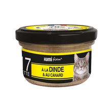 Load image into Gallery viewer, HAMIFORM 🇫🇷 Premium Cat Wet Food in Glass Jar
