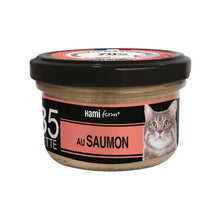 Load image into Gallery viewer, HAMIFORM 🇫🇷 Premium Cat Wet Food in Glass Jar
