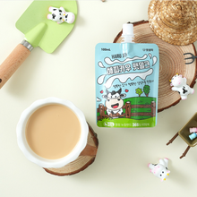 Load image into Gallery viewer, HARU JOY Happy Cow Premium Pet Milk【BBD 2025.12.15】
