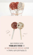 Load image into Gallery viewer, 【BBD 2026.01.22】HELLO DOGGY Candy Holic Lollipop Dog Treat - Beef Cod【BBD 2026.01.22】
