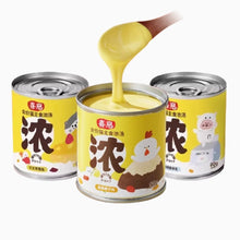 Load image into Gallery viewer, 【BUY 6 GET 1 FREE】HI CUBS 喜崽 Nutrition Complete Food Milkshake Thick Soup for Cats

