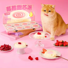 Load image into Gallery viewer, BRIGHT 布兰德 Cat Wet Food NutriBox Berry Sweartheart Pie Pie 🍓🍒
