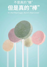 Load image into Gallery viewer, RANOVA 朗诺 Freeze-dried Pet Treat Lollipop
