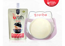 Load image into Gallery viewer, ONESTO Pet Broth【BBD 2026/01】
