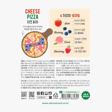 Load image into Gallery viewer, 【BBD 2026.08】NATURAL CORE Pet Treat - Italian Mascarpone Cheese Pizza
