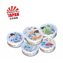 Load image into Gallery viewer, AKANE 🇯🇵 Cat Wet Food with Lactic Acid Bacteria 🔥
