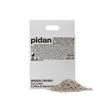 Load image into Gallery viewer, PIDAN Cat Litter Coffee Tofu and Bentonite Mix (Odor Control)
