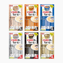 Load image into Gallery viewer, INABA CIAO Churu 🇯🇵  Classic Cat Sticks Treats
