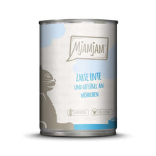 Load image into Gallery viewer, MJAMJAM Cat Wet Food - Tender Duck and Poultry with Delicious Carrots 400g
