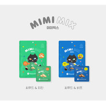 Load image into Gallery viewer, 【BBD 2026/01/10】NATURAL CORE Pet Treat Mimi Mix Beef
