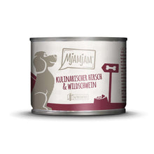 Load image into Gallery viewer, MJAMJAM Dog Wet Food
