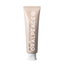 Load image into Gallery viewer, ORALPEACE for PET 🇯🇵 Toothpaste Gel
