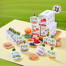 Load image into Gallery viewer, PUZI 扑吃 Hydration Organic Soup Broth for Pets
