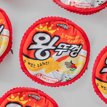 Load image into Gallery viewer, BITE ME x PALDO Large Lid Noodles Nosework Toy
