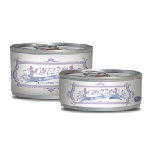 Load image into Gallery viewer, 【🔥 Buy 1 Get 1 FREE 🔥】MIZZE Pate Cat Wet Food【expired】
