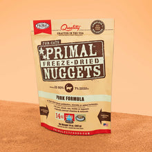 Load image into Gallery viewer, PRIMAL Cat Raw Freeze-dried Nuggets - Pork 5.5oz/14oz
