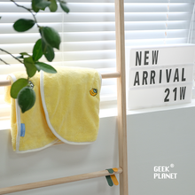 Load image into Gallery viewer, GEEK PLANT Glove Superfine Microfibre Pet Towel
