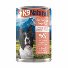 Load image into Gallery viewer, K9 NATURAL Lamb &amp; King Salmon Feast Dog Can
