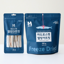 Load image into Gallery viewer, 【2026.03.01 Expiry】MATROOS PET Freeze-dried Capelin

