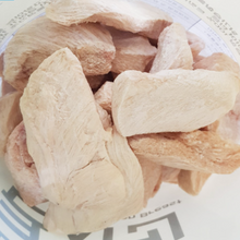 Load image into Gallery viewer, MATROOS PET Freeze-dried Chicken Breast【2026.11】

