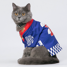 Load image into Gallery viewer, MOOKIPET Japanese Food God Kimono - Blue
