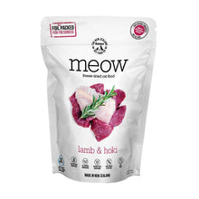 Load image into Gallery viewer, NZ NATURAL PET FOOD CO. MEOW Freeze-dried Cat Food - Lamb &amp; Hoki

