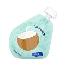 Load image into Gallery viewer, FISH4DOGS 海洋之星 Collagen Nutrition Soup Pet Broth
