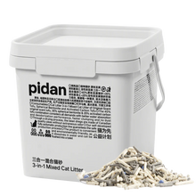 Load image into Gallery viewer, PIDAN 3-in-1 Mixed Cat Litter/Pail 5.2kg【Backorder 2-3 Business Days】

