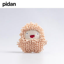 Load image into Gallery viewer, PIDAN Catnip Plush Toy - Little Monster Series
