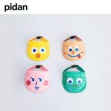 Load image into Gallery viewer, PIDAN Pet Bib
