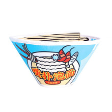 Load image into Gallery viewer, PURLAB Elizabeth Collar - Ramen Noodle
