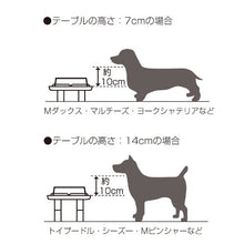 Load image into Gallery viewer, RICHELL Wooden Feeding Table - Single
