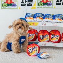 Load image into Gallery viewer, BITE ME x PALDO Large Lid Noodles Nosework Toy
