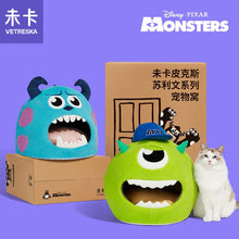 Load image into Gallery viewer, VETRESKA Monsters Pet Bed
