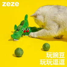 Load image into Gallery viewer, ZEZE Pea Toy with Sisal Balls Cat Toy
