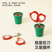 Load image into Gallery viewer, ZEZE Red Tulip X Zhang Xiao Quan Cat Nail Clipper
