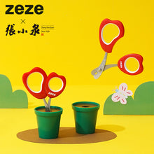 Load image into Gallery viewer, ZEZE Red Tulip X Zhang Xiao Quan Cat Nail Clipper
