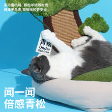 Load image into Gallery viewer, ZEZE Under the Tree Warm Bed Pine Tree Pet Bed with Scratching Board
