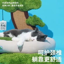 Load image into Gallery viewer, ZEZE Under the Tree Warm Bed Pine Tree Pet Bed with Scratching Board
