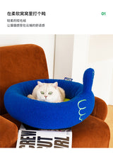 Load image into Gallery viewer, ZEZE Very Good Pet Warm Bed
