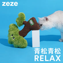 Load image into Gallery viewer, ZEZE 'Relax' Catnip Cat Toy Cat Pillow

