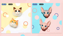 Load image into Gallery viewer, IATOYS Art Cat Map Designer Refrigerator Magnets Blind Box
