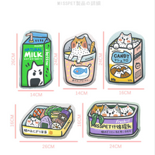 Load image into Gallery viewer, MISSPET Catnip Pillow Toy
