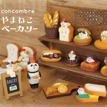 Load image into Gallery viewer, DECOLE CONCOMBRE Coffee Cat
