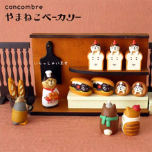 Load image into Gallery viewer, DECOLE CONCOMBRE Coffee Cat
