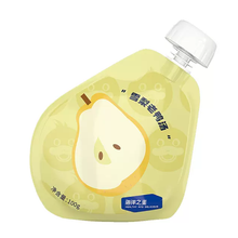 Load image into Gallery viewer, FISH4DOGS 海洋之星 Collagen Nutrition Soup Pet Broth

