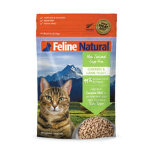 Load image into Gallery viewer, FELINE NATURAL Chicken &amp; Lamb Feast Raw Freeze Dried for Cats - 100g/320g
