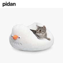 Load image into Gallery viewer, PIDAN Pet Bed Cozy Duckie
